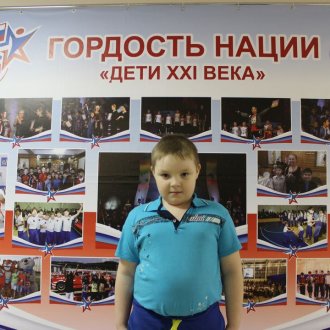 Мини футбол Нижневартовск